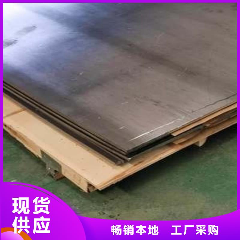 鉛板直銷廠家