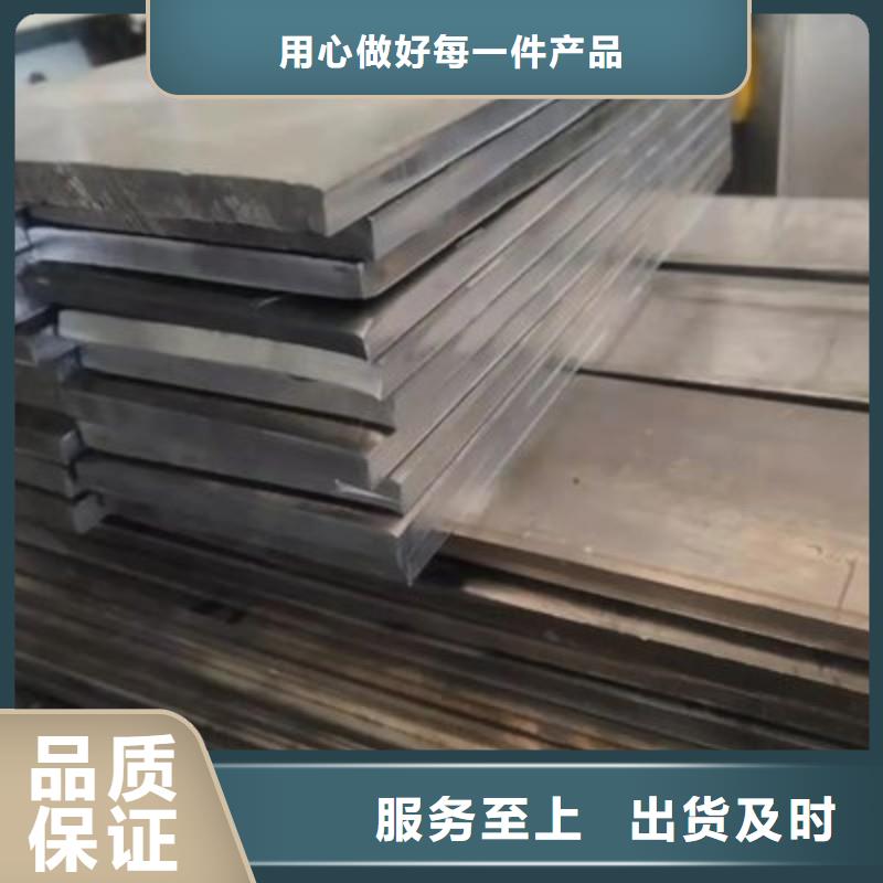 铅板规格齐全