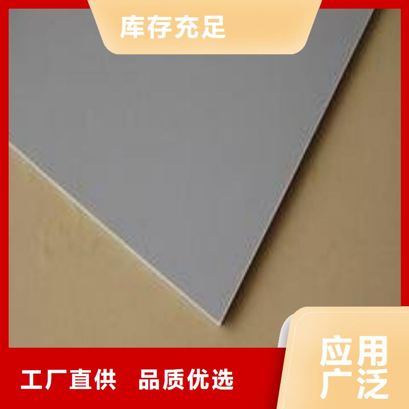 鉛板好貨直銷