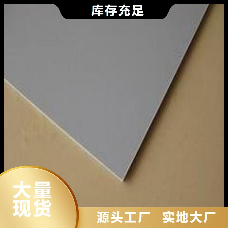 鉛板拒絕中間商