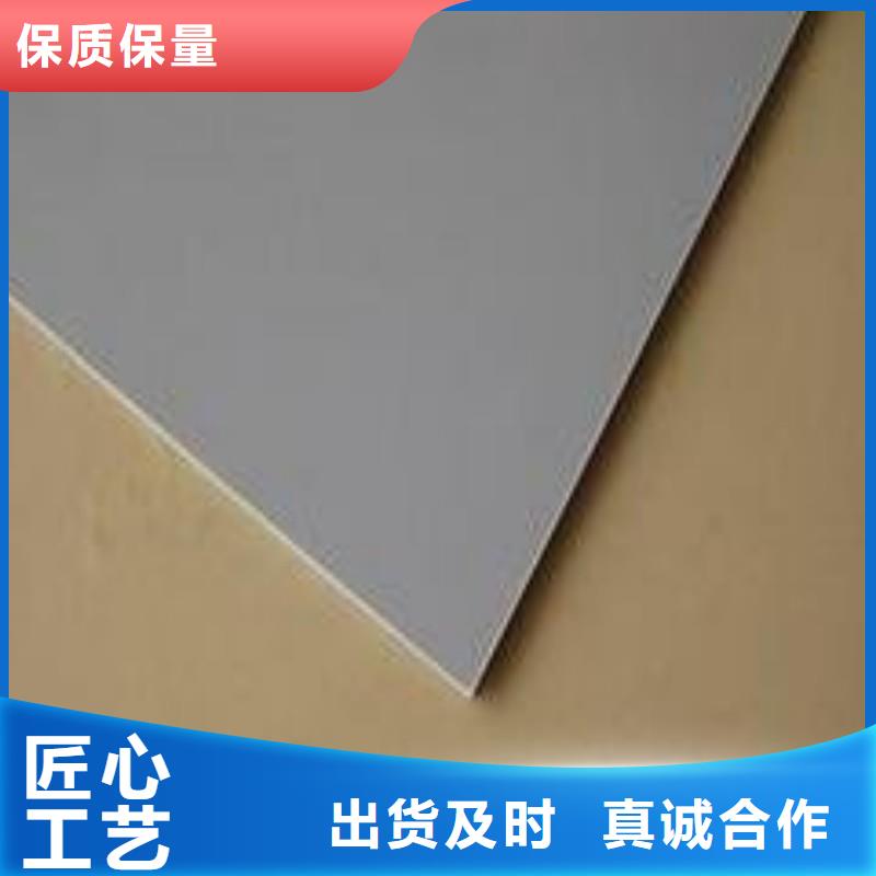 铅板支持定制加工
