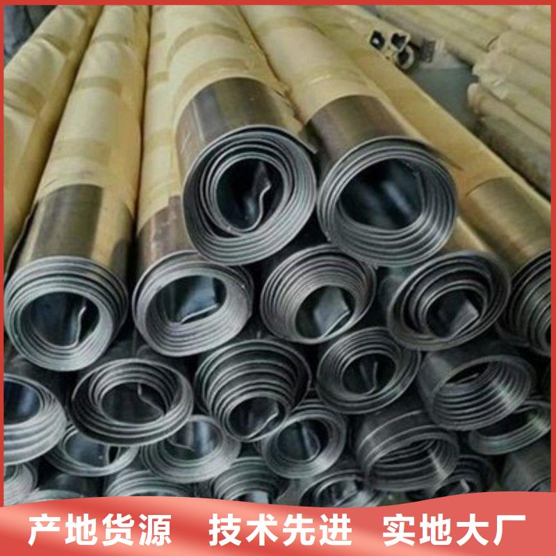 铅板货到付款