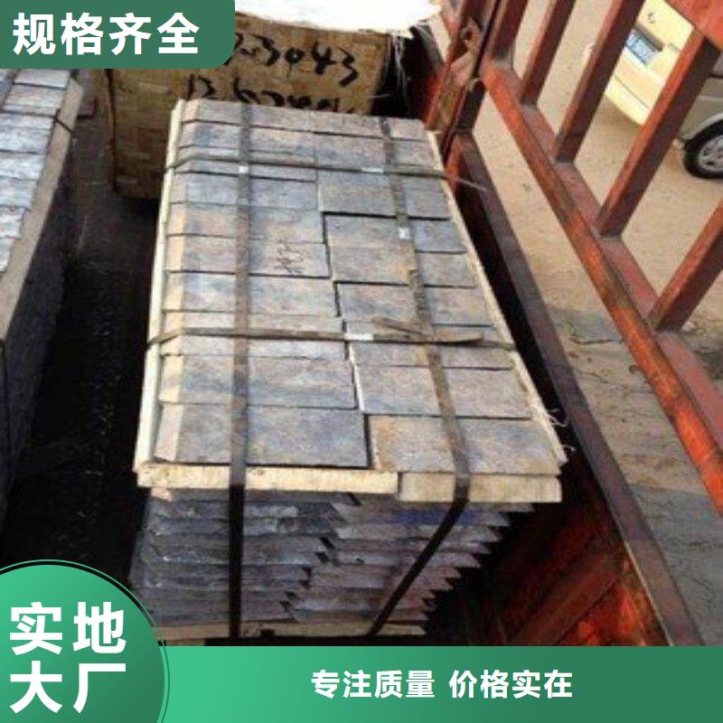 铅板原厂制造