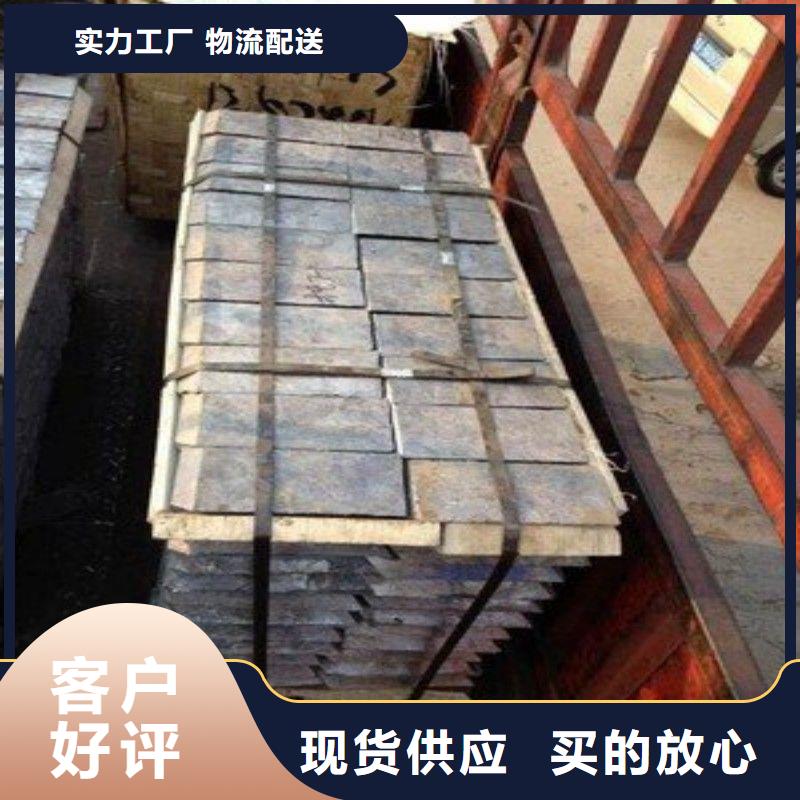 铅板质量可靠