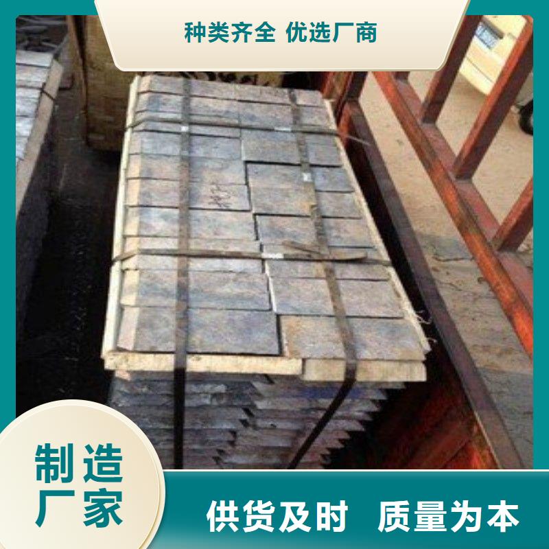 铅板支持定制