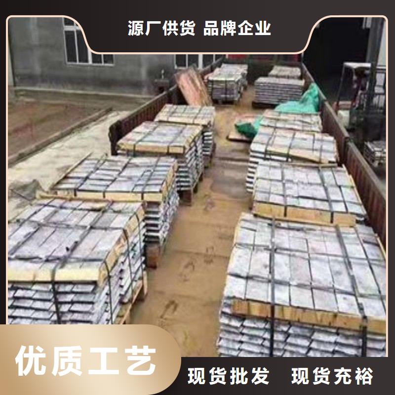 2025库存充足##铅配重块##货到付款