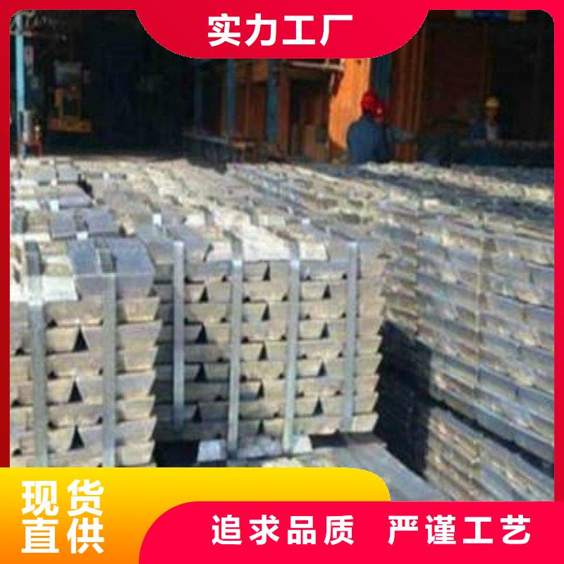 选购医用铅板-现货充足有保障