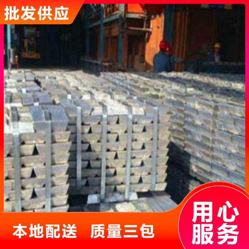 铅板可定制