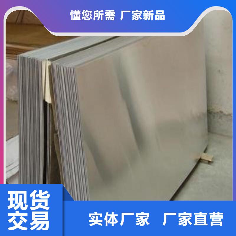 制造X射线防护铅板的厂家