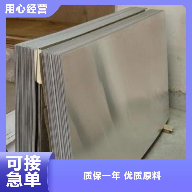 铅板售后服务完善