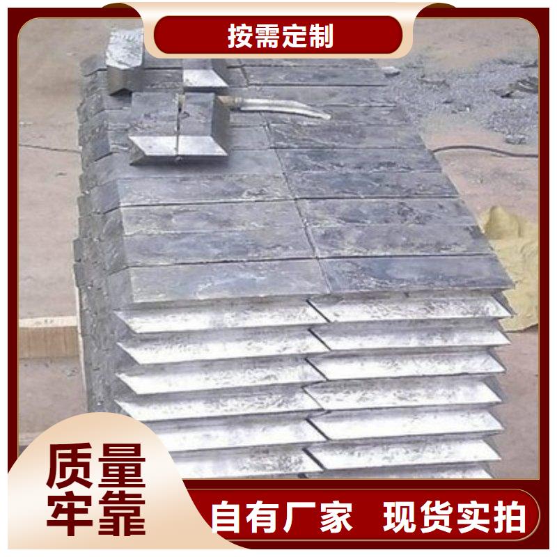 铅板好品质选我们