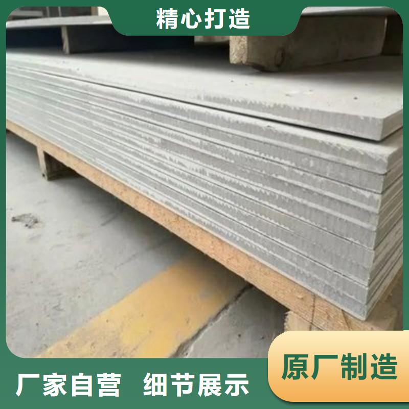 鉛板現貨滿足大量采購