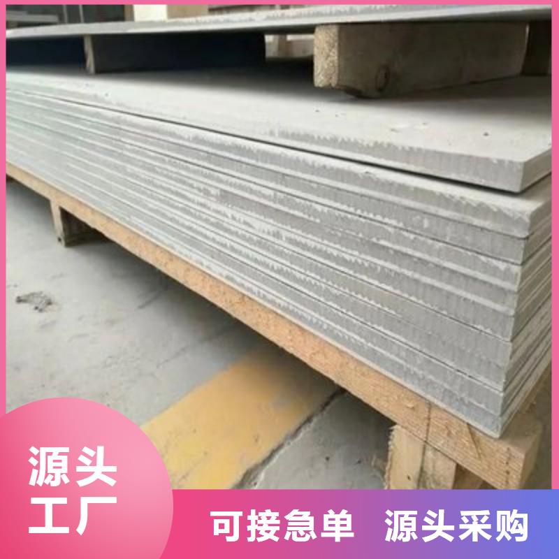 发货及时的铅块公司