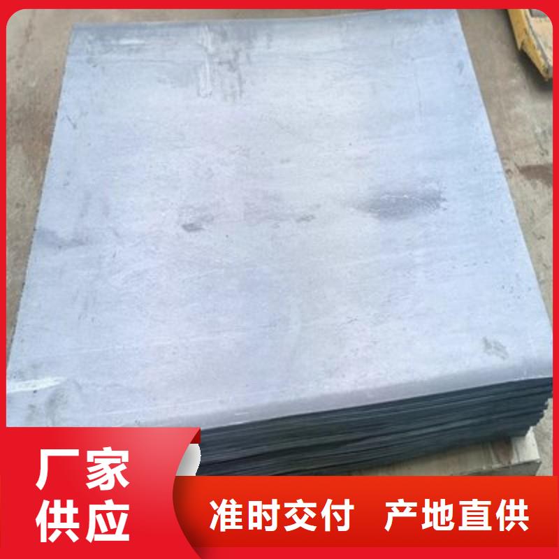 供应铅配重块_厂家/供应