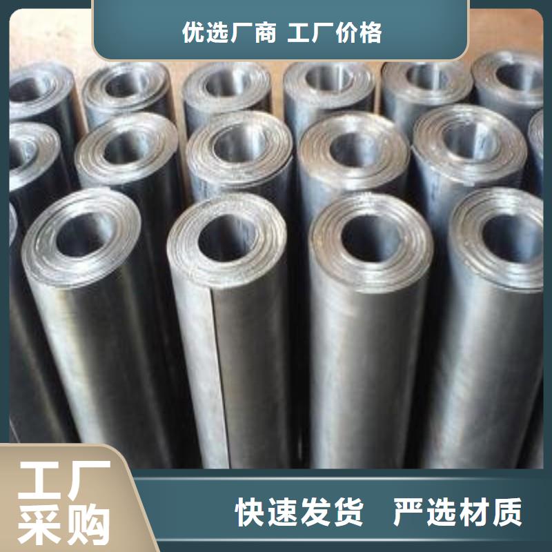 鉛板廠家經驗豐富