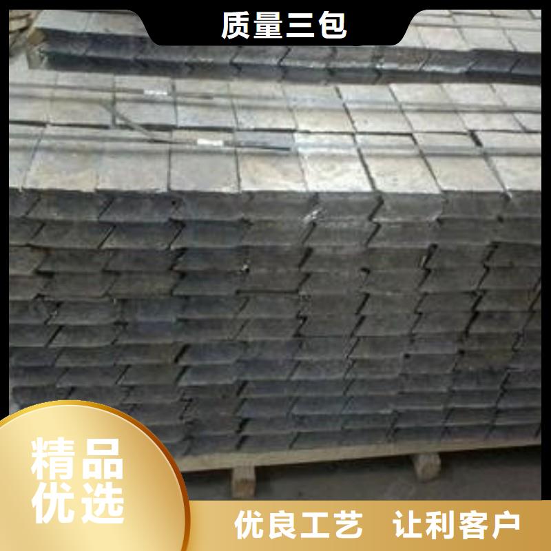 铅板售后服务完善