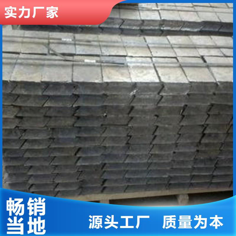 铅板支持定制