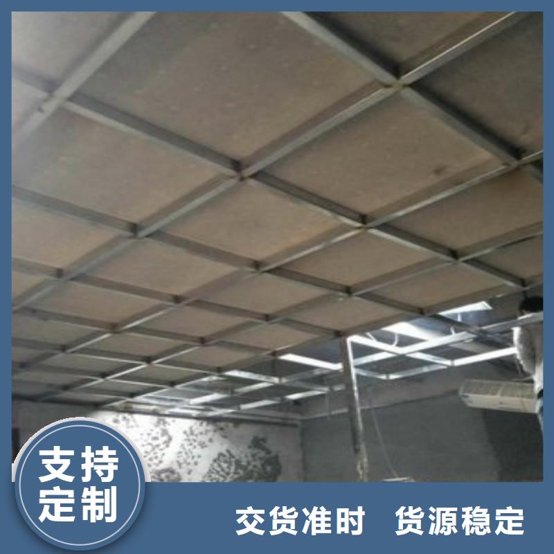 铅板送货上门