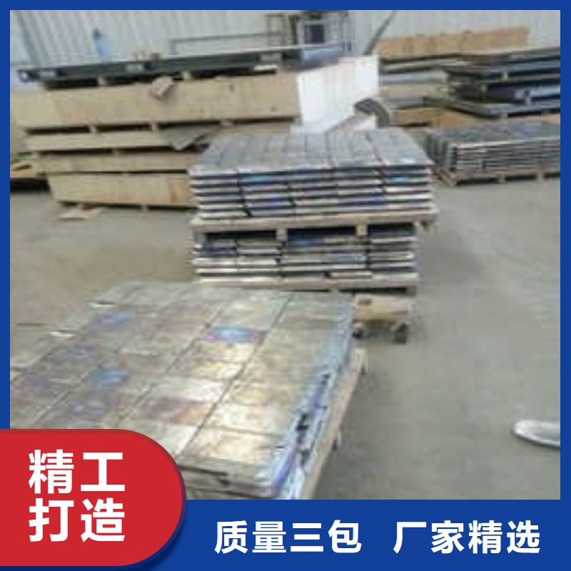 鉛板工廠現貨供應