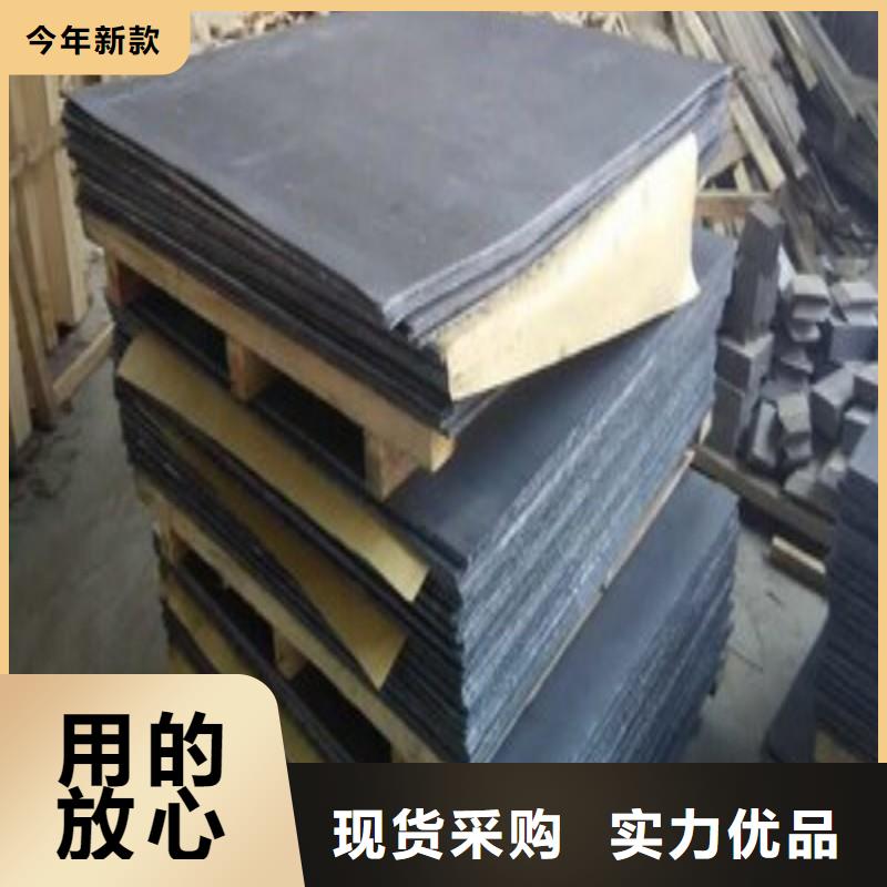 鉛板免費安裝