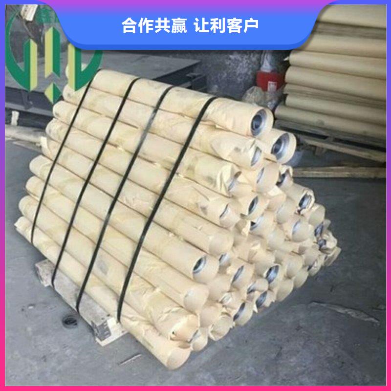 铅板按需设计