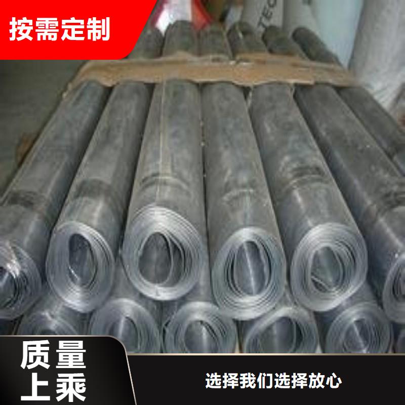 铅板好产品价格低