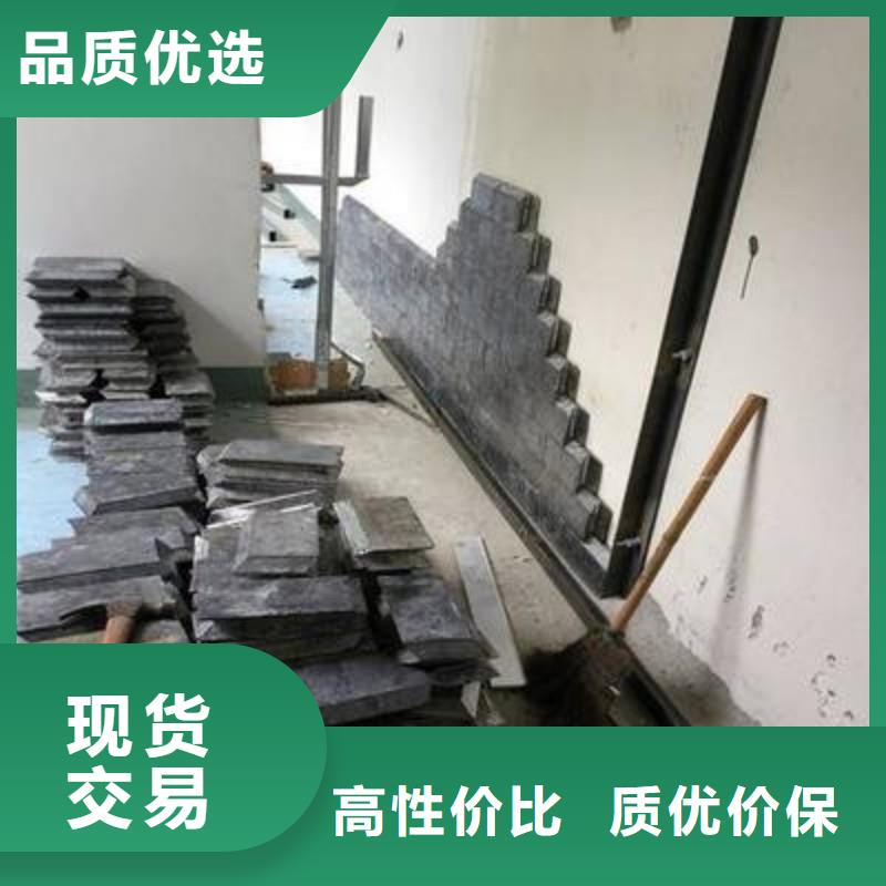 铅板产地直供