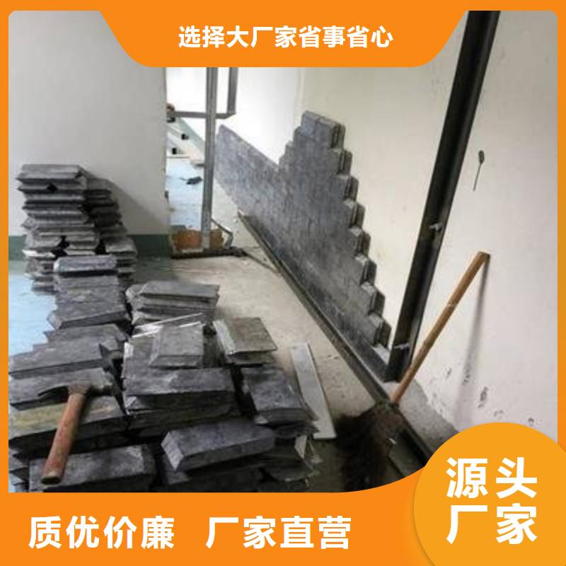 铅板货源稳定