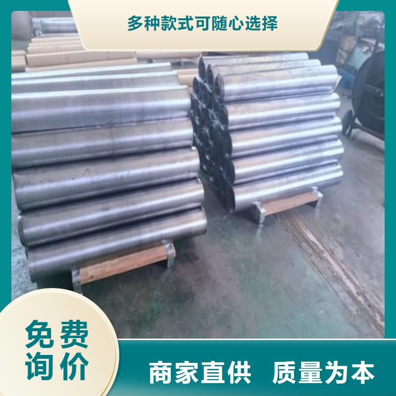 铅板一站式采购商