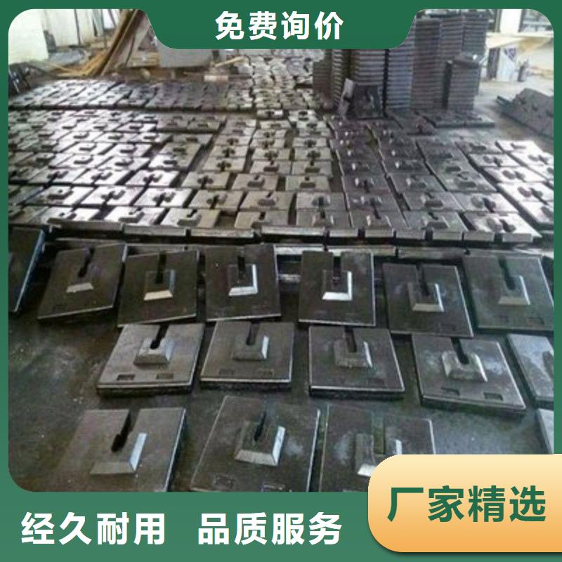 鉛板支持加工定制