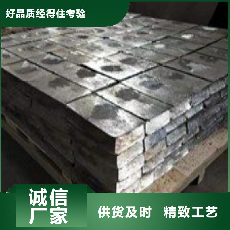 厂家批发 防辐射铅板 价格优惠