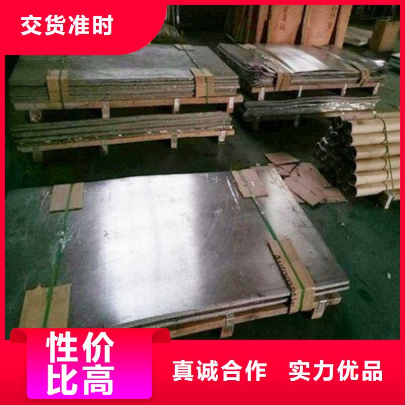 鉛板廠家實力雄厚