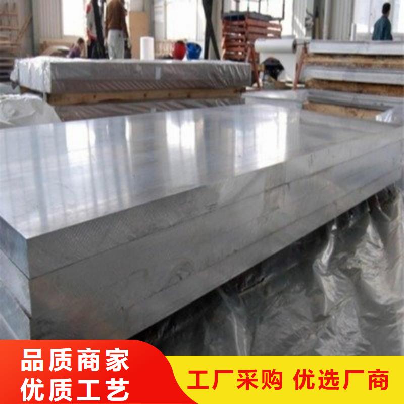 铅板质量可靠