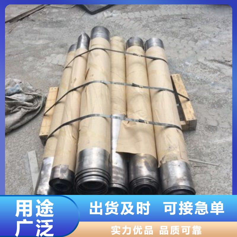 铅板严选材质