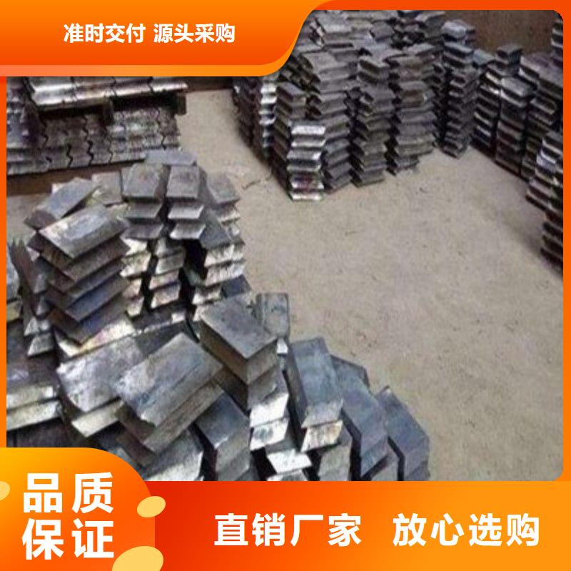 制造X射線防護鉛板的廠家