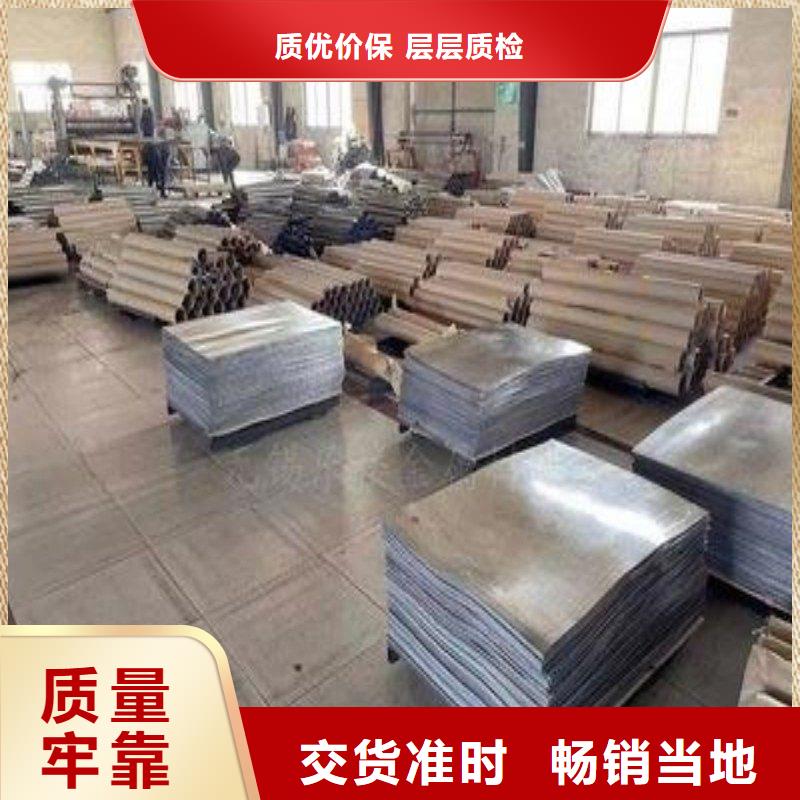 制造X射线防护铅板的厂家