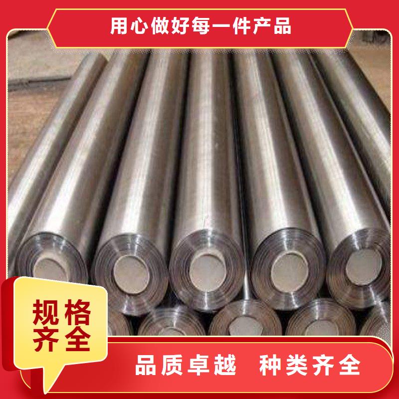 铅棒-正兴医用工程有限公司