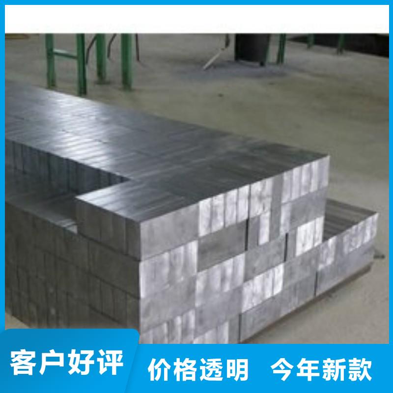 铅棒厂家批发