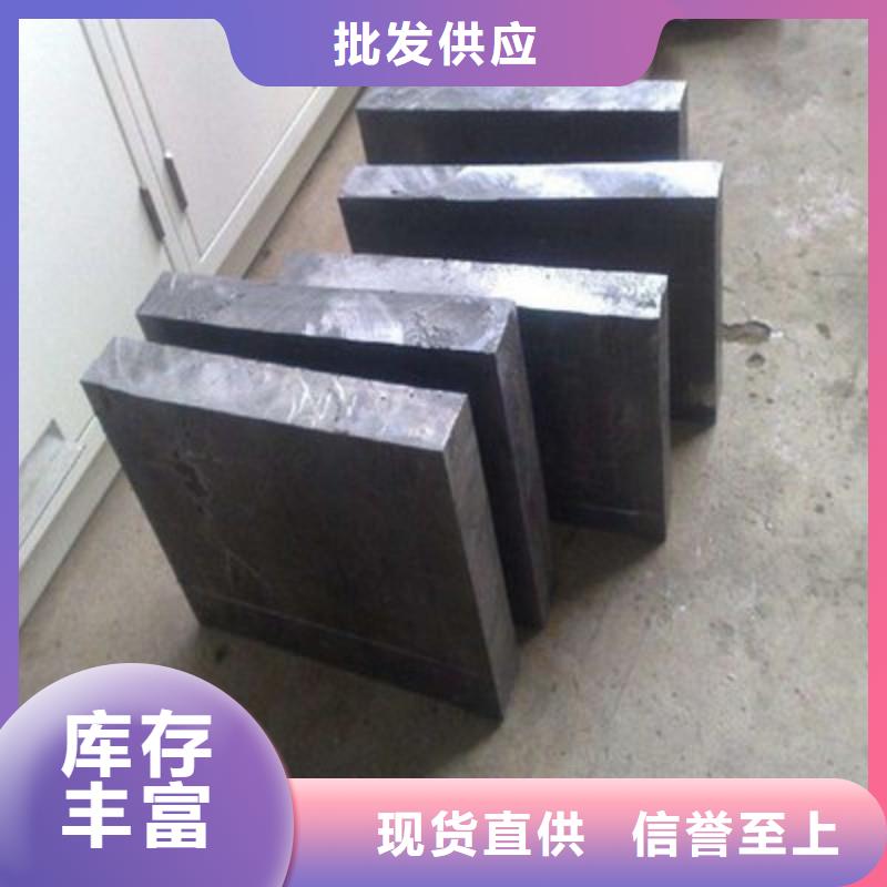 鉛板廠家經驗豐富
