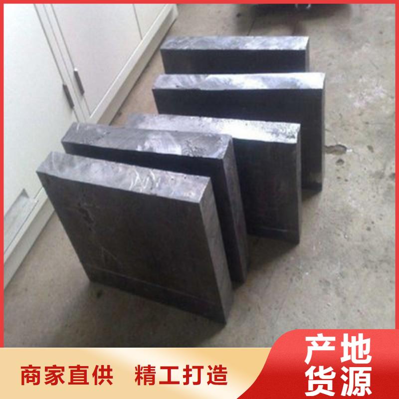 定做铅块的销售厂家