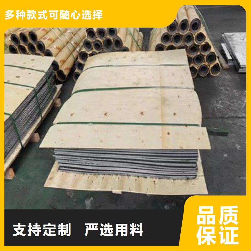 铅板现货快速采购