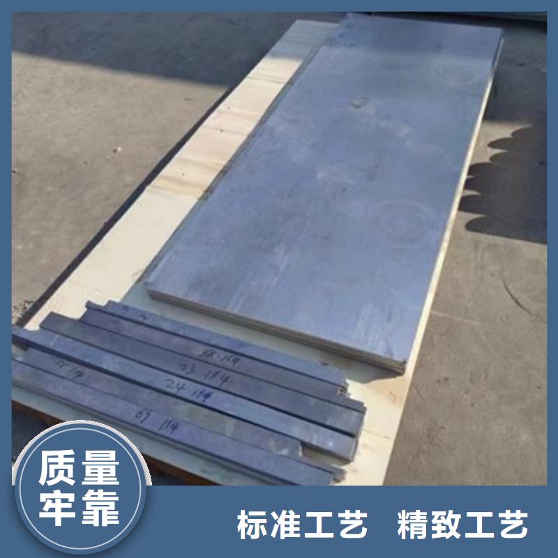 價格低的防輻射鉛板廠家