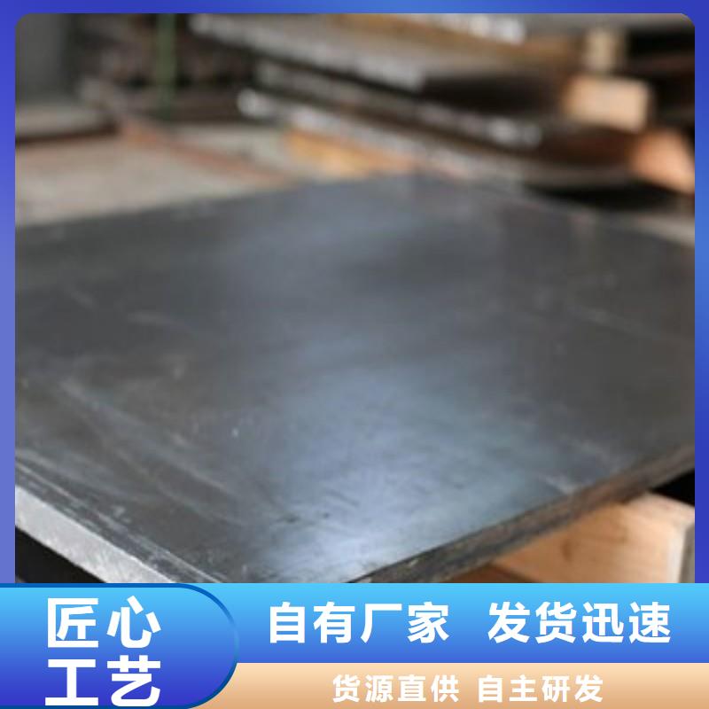 铅板实力见证