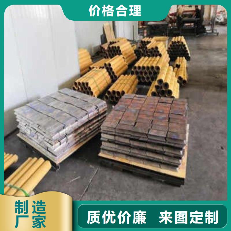 鉛板專業按需定制