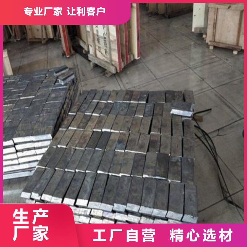 防辐射铅板批发零售