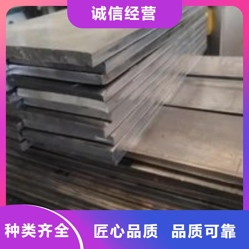 铅板真材实料诚信经营