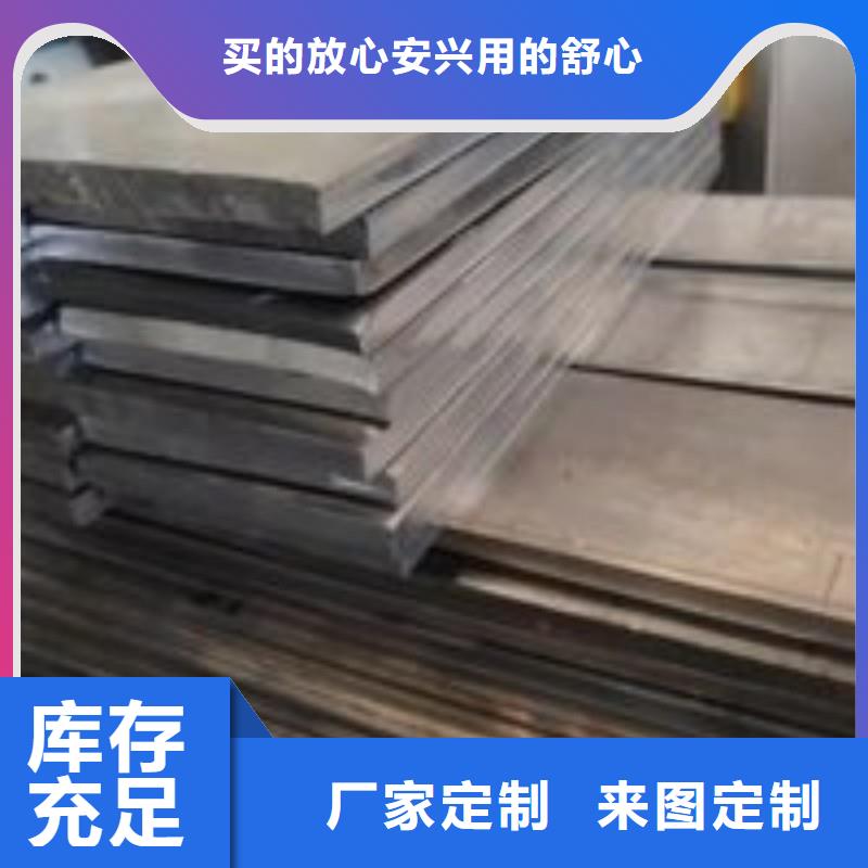 铅板规格齐全