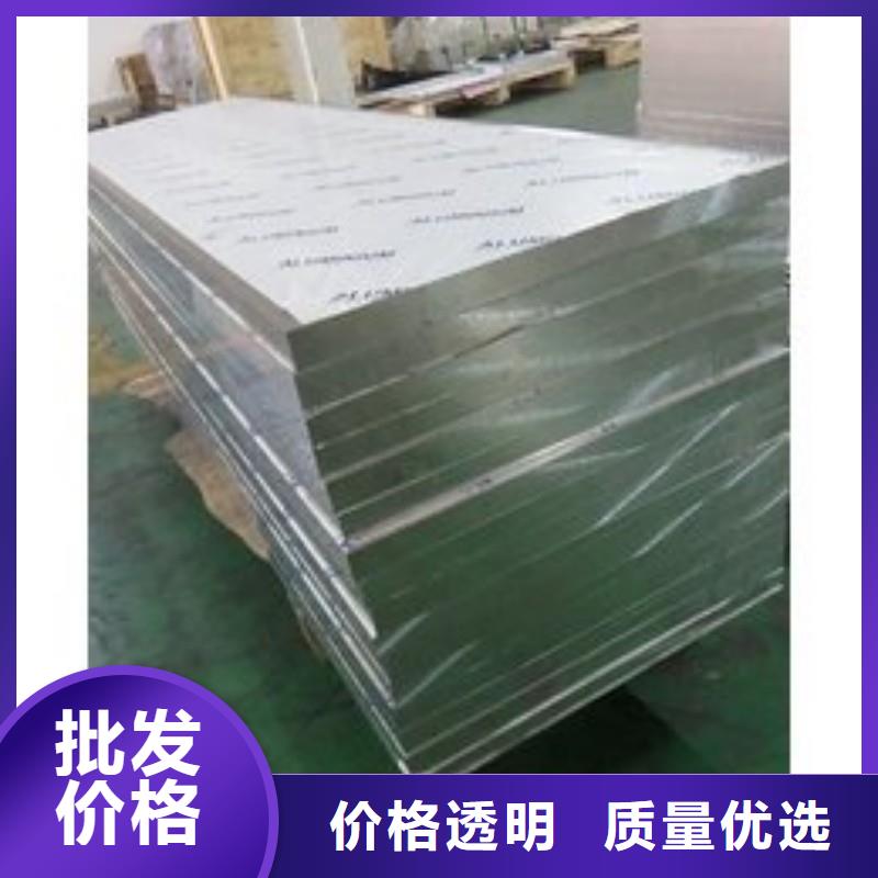 規格全的鉛棒本地廠家