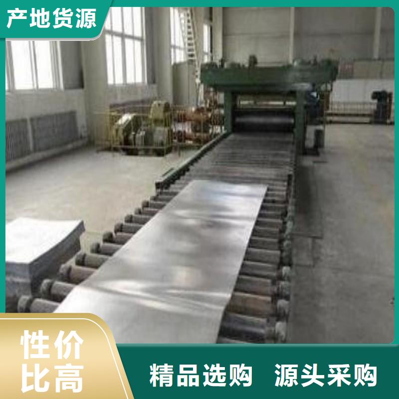 鉛板支持加工定制