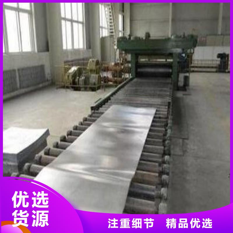 铅板厂家规格全
